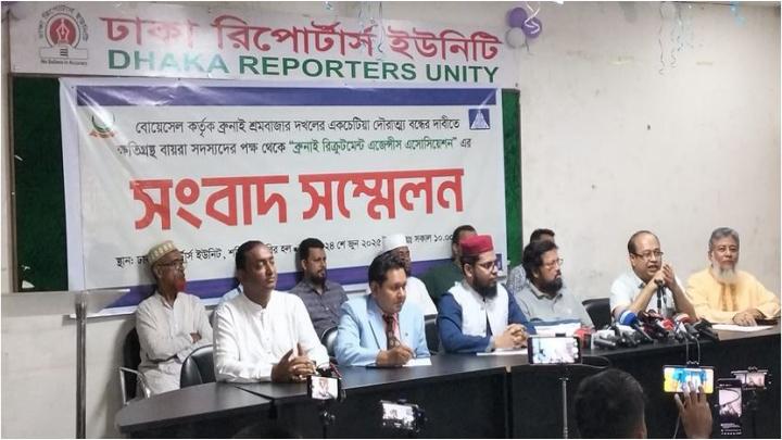 সিন্ডিকেট দুর্নীতির কারণে ব্রুনাই শ্রমবাজার অনেক বড় সংকটে পড়েছে